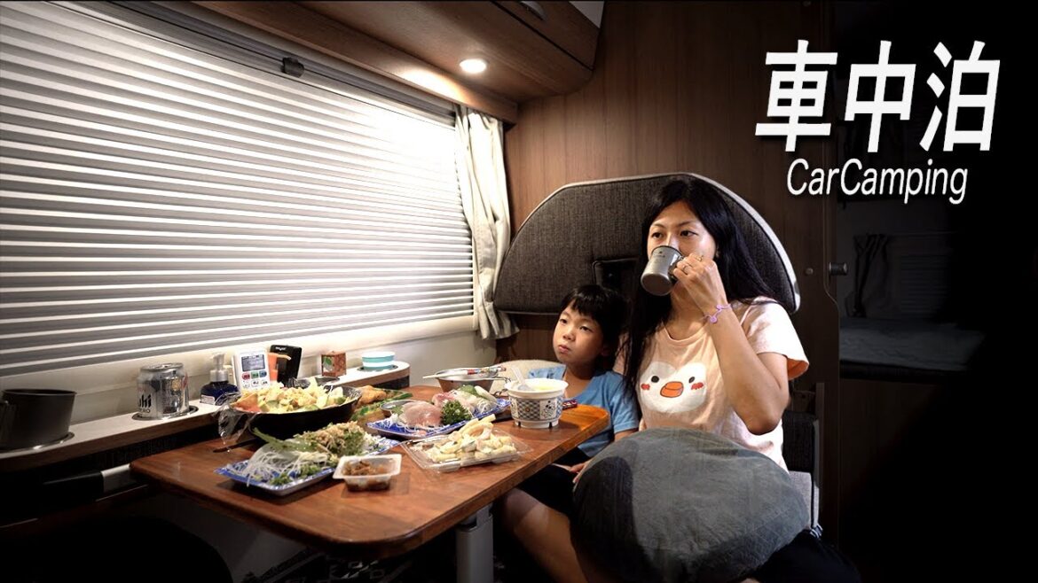 【車中泊】謎多き神秘的な世界に出会う。|キャンピングカーの旅|青森no.4 【車中泊】謎多き神秘的な世界に出会う。|キャンピングカーの旅|青森no.4