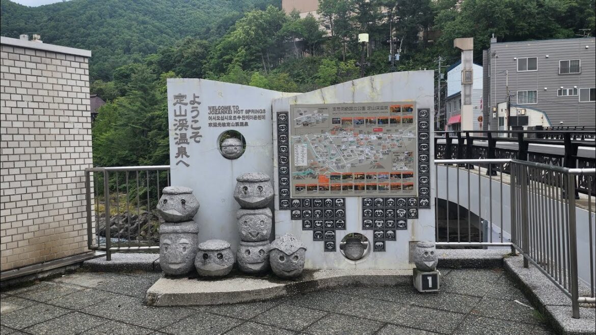 【VR 360°】Travel in 定山渓温泉(夏) - 日本．札幌