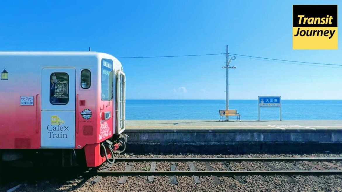 Japan's Amazing Train Station, Another “Spirited Away”: Ohmisaki, Shimabara Railway Japan's Amazing Train Station, Another "Spirited Away": Ohmisaki, Shimabara Railway