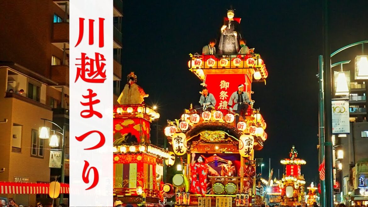 Kawagoe Festival 2022 – In front of Hon-Kawagoe station Kawagoe Festival 2022 - In front of Hon-Kawagoe station