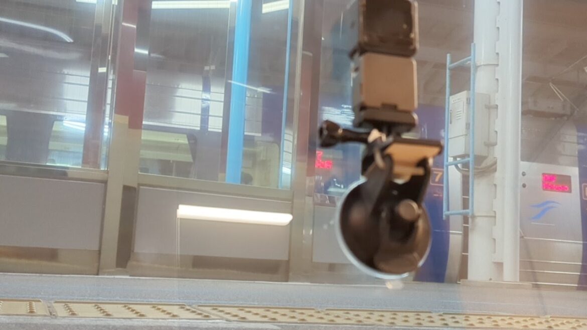 Sunset Seto Train Sunset Seto Train