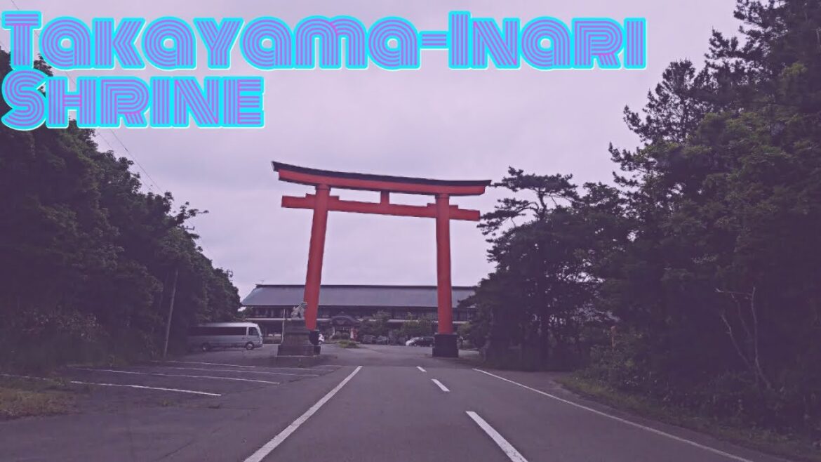 Takayama-Inari Shrine #高山稲荷神社 #aomori Takayama-Inari Shrine #高山稲荷神社 #aomori