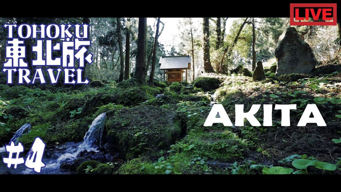 [生旅] 日本 東北編 秋田県！男鹿市！  |東北-4|