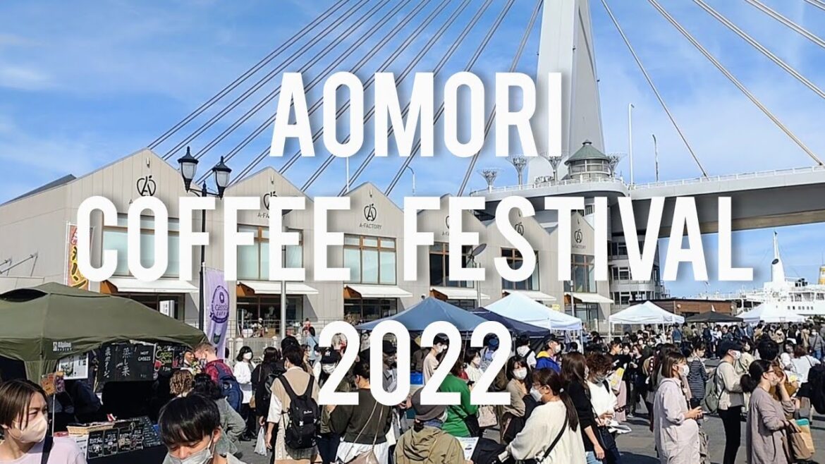 THE AOMORI COFFEE FESTIVAL 2022に行ってきた！