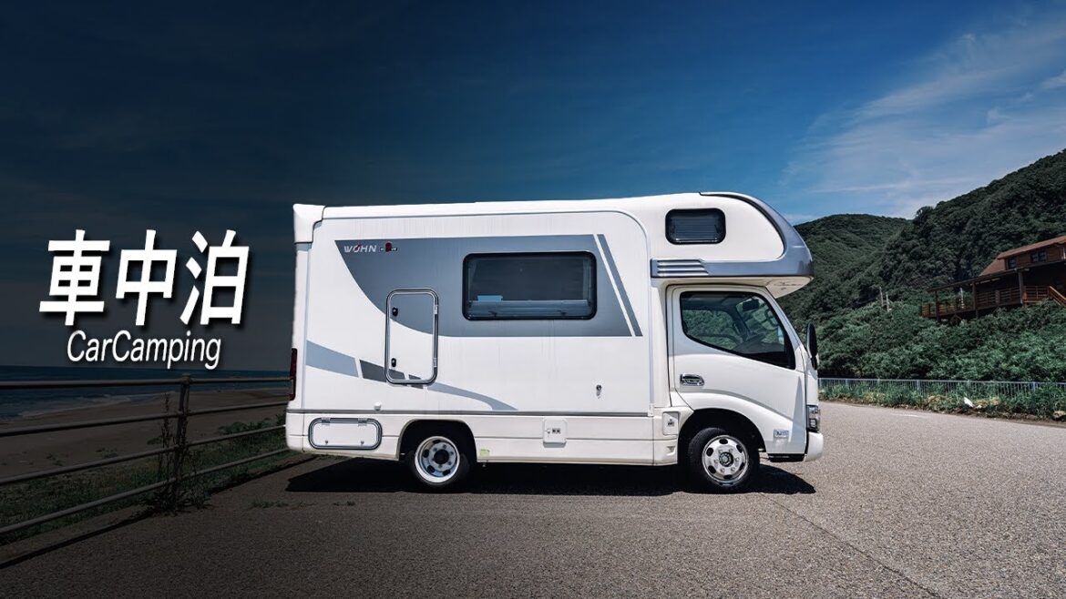 真夏の車中泊｜キャンピングカーの家庭用エアコンを駆使して車中泊｜キャンピングカーの旅｜新潟No.2