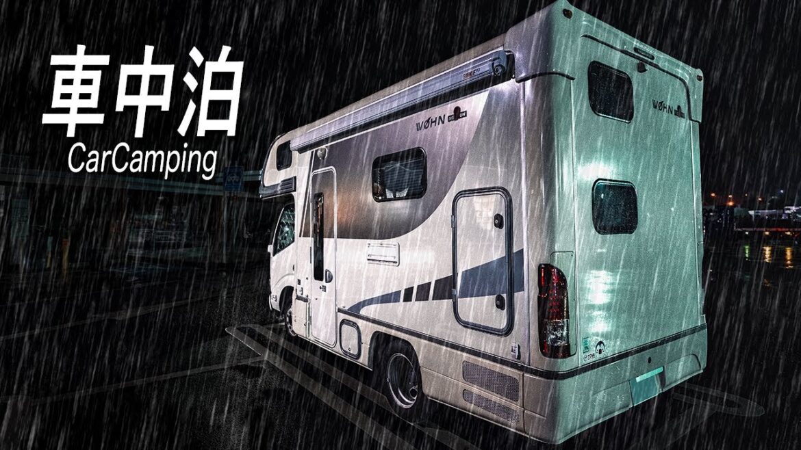 雨の車中泊旅｜高速を走りキャンピングカーで雨の車中泊｜SA車中泊｜新潟 No.1