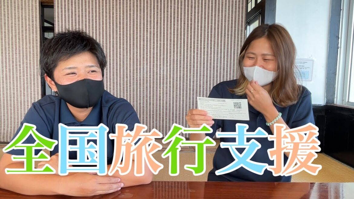 はじまりました!全国旅行支援︎︎✈【伊良部島】 はじまりました!全国旅行支援︎︎✈【伊良部島】