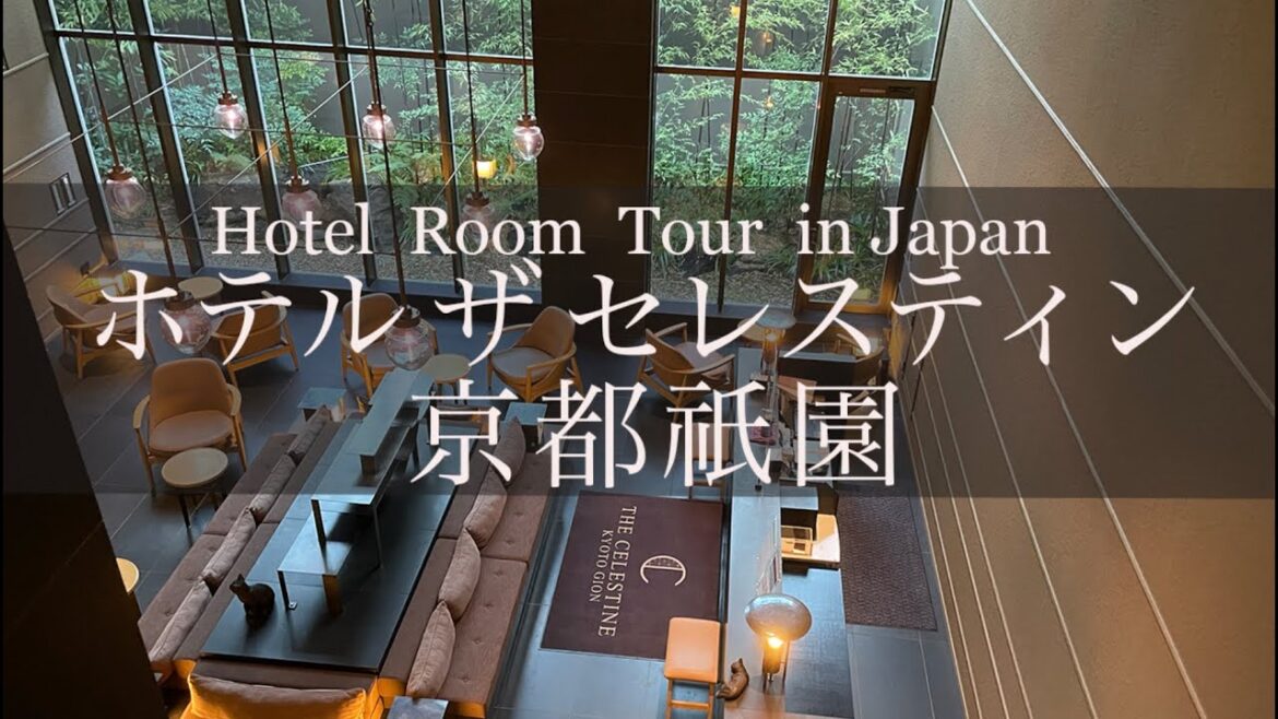 ホテル・ザ・セレスティン京都祇園 Hotel Review & Room Tour in Japan  Detail ホテル・ザ・セレスティン京都祇園 Hotel Review & Room Tour in Japan  Detail
