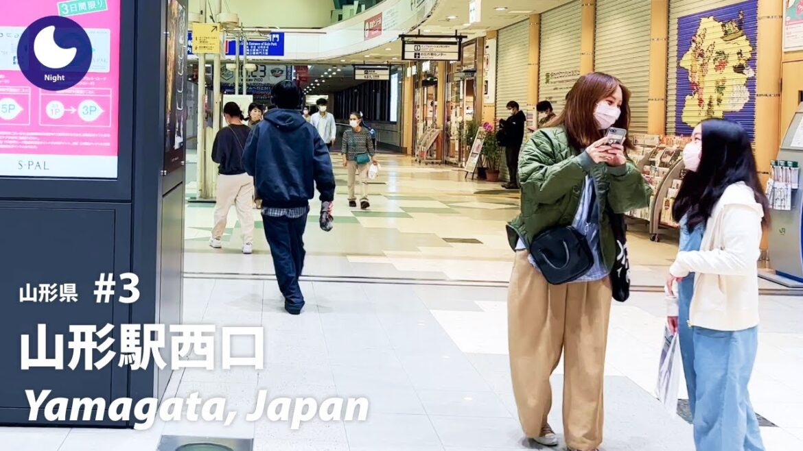 ⁴ᴷ Yamagata: Yamagata Station (山形駅)  / Yamagata #5: Japan Walking Tour 2022