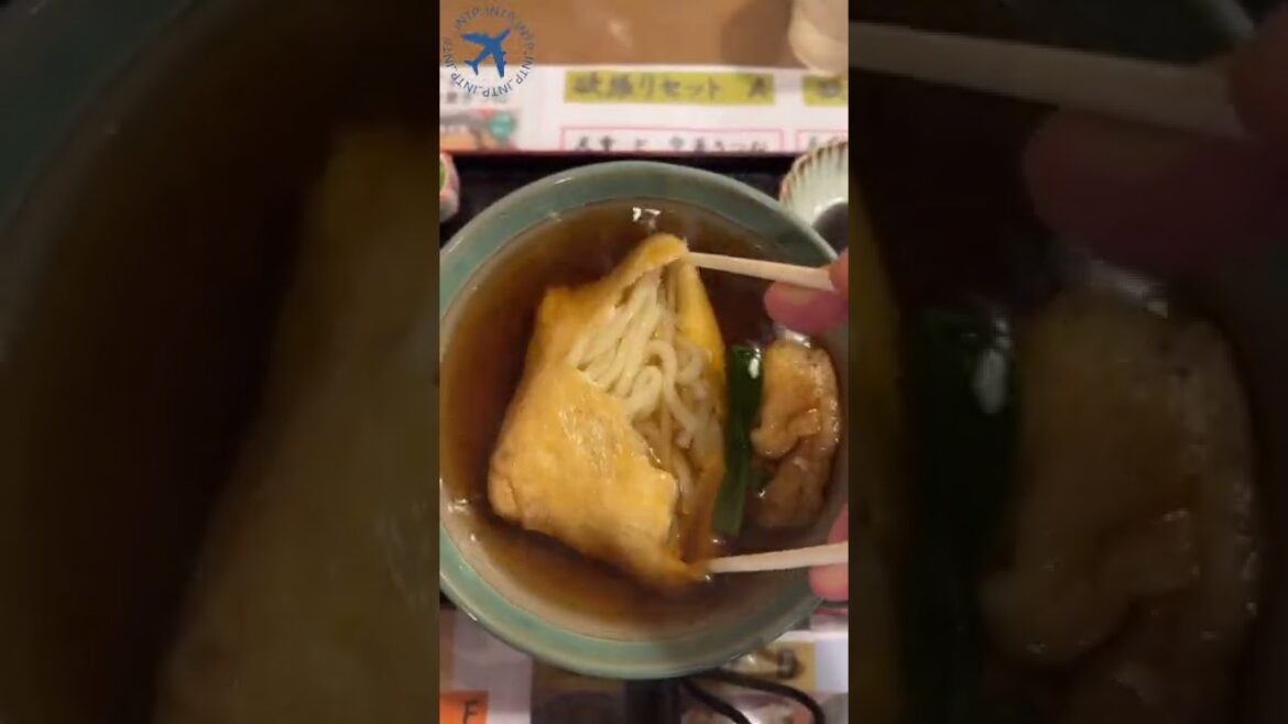 오사카 2박3일 일정 숏츠