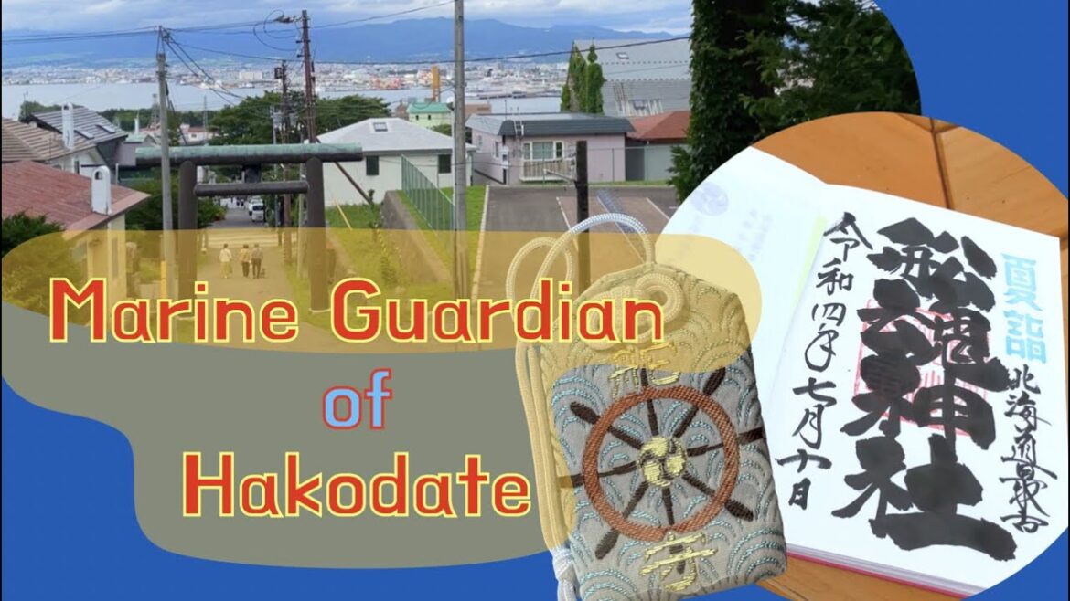 Funadama Shrine, Marine Guardian of Hokkaido Funadama Shrine, Marine Guardian of Hokkaido