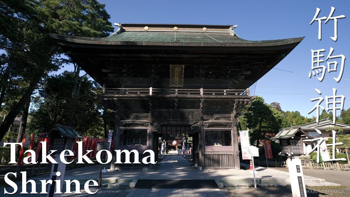 【日本三大稲荷】竹駒神社を訪ねて: Visit Takekoma Shrine in Iwanuma Miyagi Japan 【日本三大稲荷】竹駒神社を訪ねて: Visit Takekoma Shrine in Iwanuma Miyagi Japan