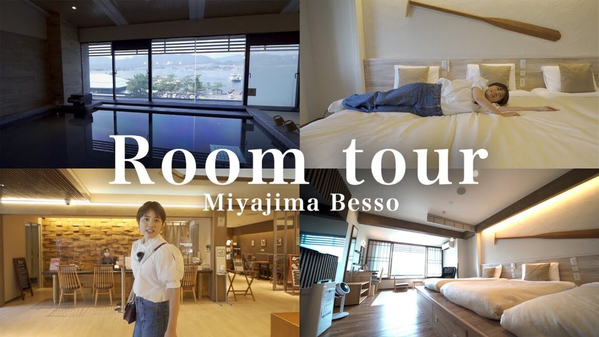【絶景】宮島にある和モダンなホテル「宮島別荘」館内ツアー！