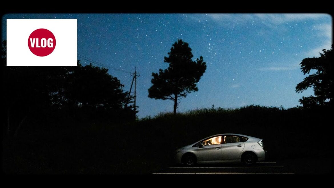 Looking for Stars in Okayama Japan