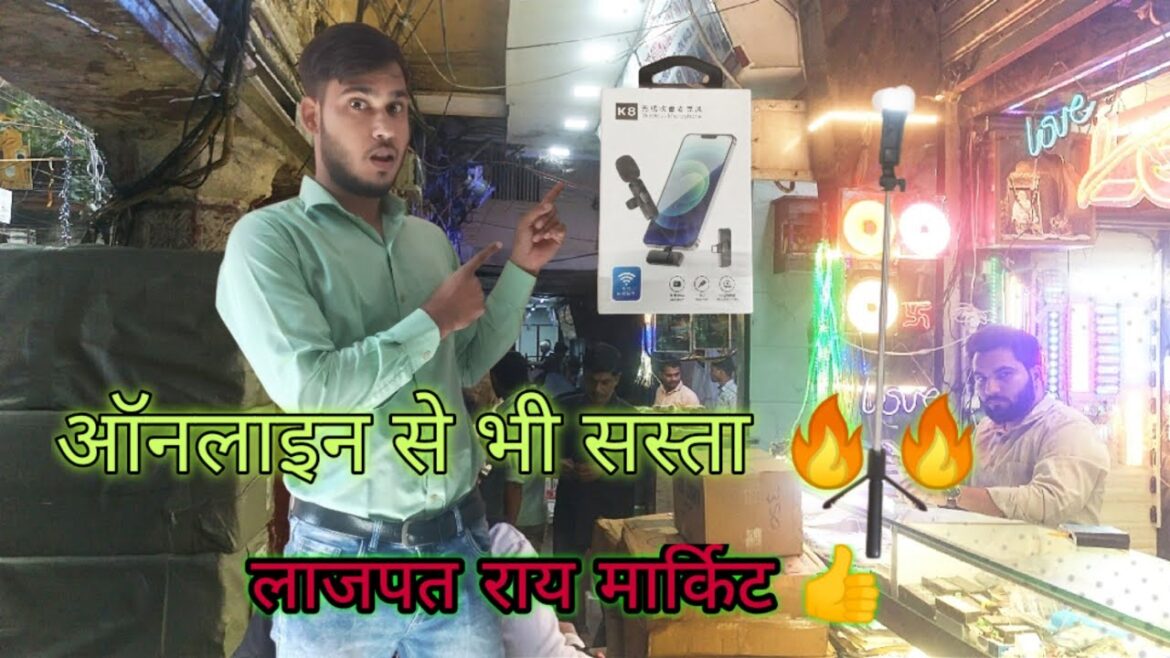 My First Vlog: Lajpat Rai Market | BT Selfie Stick with LED Light + Tripod and Wireless Mic