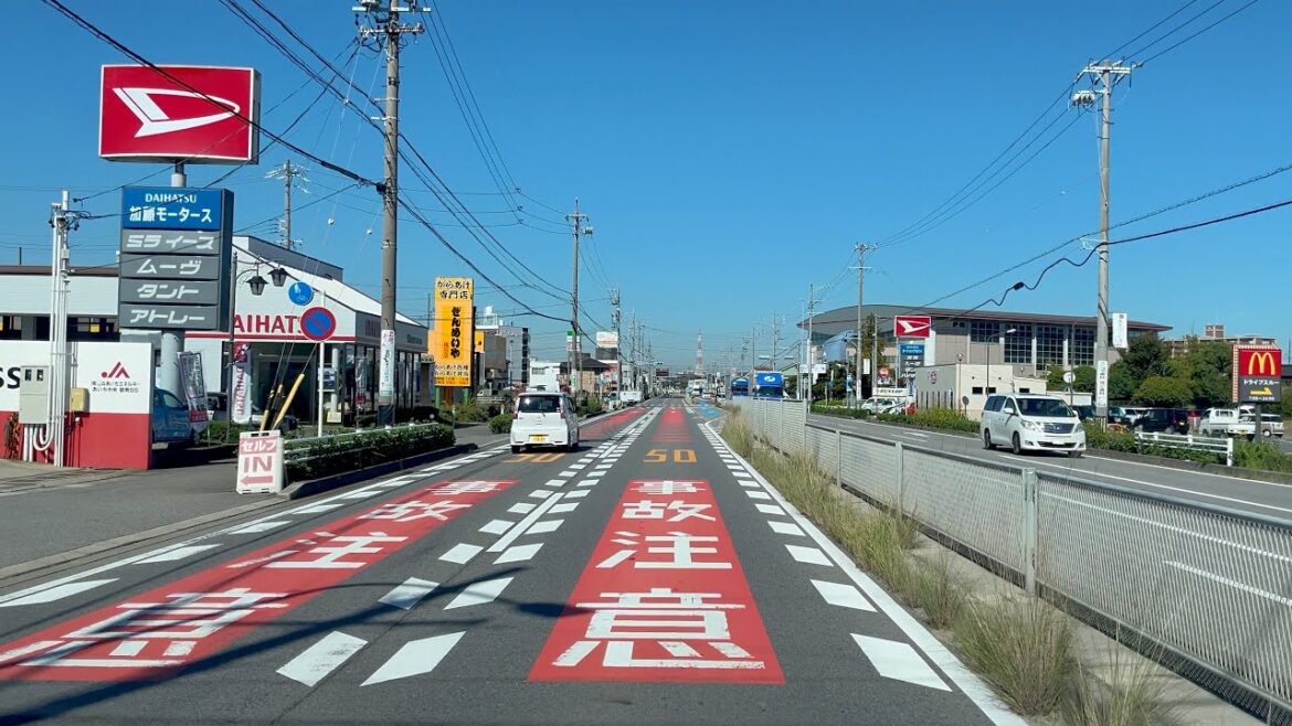 Immersive 2-Hour Driving Road Ambiance | Gamagori to Tokoname Aichi Japan Immersive 2-Hour Driving Road Ambiance | Gamagori to Tokoname Aichi Japan