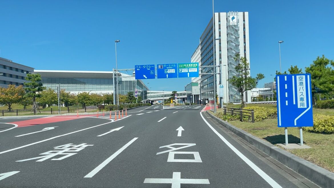 Driving Around Centrair’s Reclaimed Land | Tokoname Aichi Japan Driving Around Centrair’s Reclaimed Land | Tokoname Aichi Japan