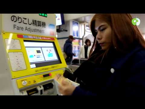 วิธีเติมเงินบัตรICOCA 2017(สำหรับผู้ที่มีบัตรแล้ว) วิธีเติมเงินบัตรICOCA 2017(สำหรับผู้ที่มีบัตรแล้ว)