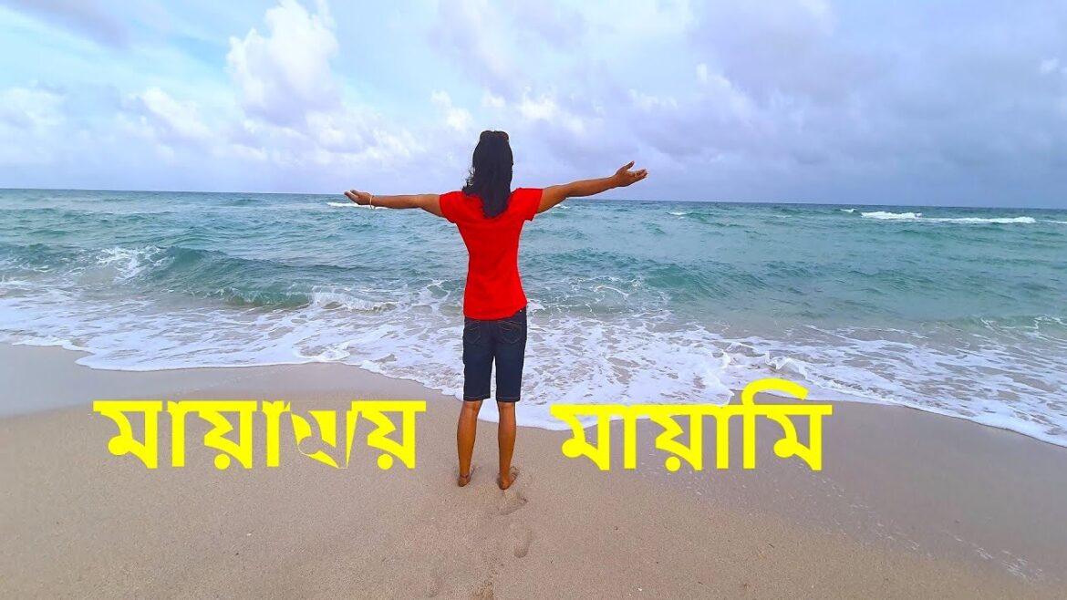 USA Tour Part 7 | Orlando and Miami | মায়াময় মায়ামি | Miami Beach | Ocean Drive | BongsIn&Out Travel USA Tour Part 7 | Orlando and Miami | মায়াময় মায়ামি | Miami Beach | Ocean Drive | BongsIn&Out Travel