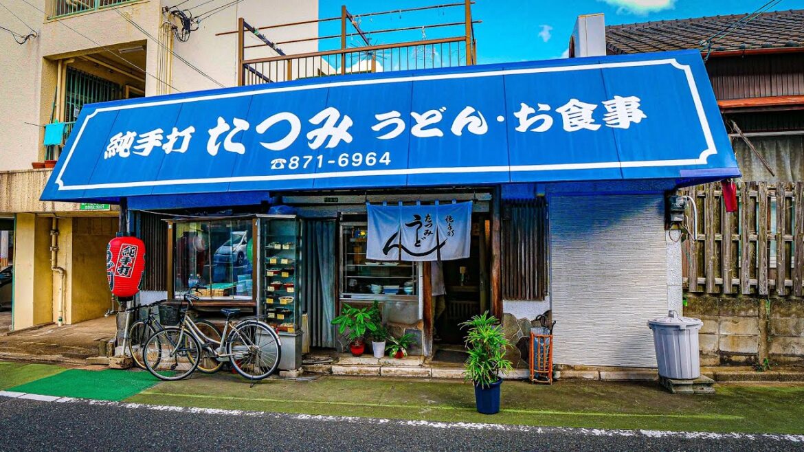 きつねうどん 焼めし たつみ食堂