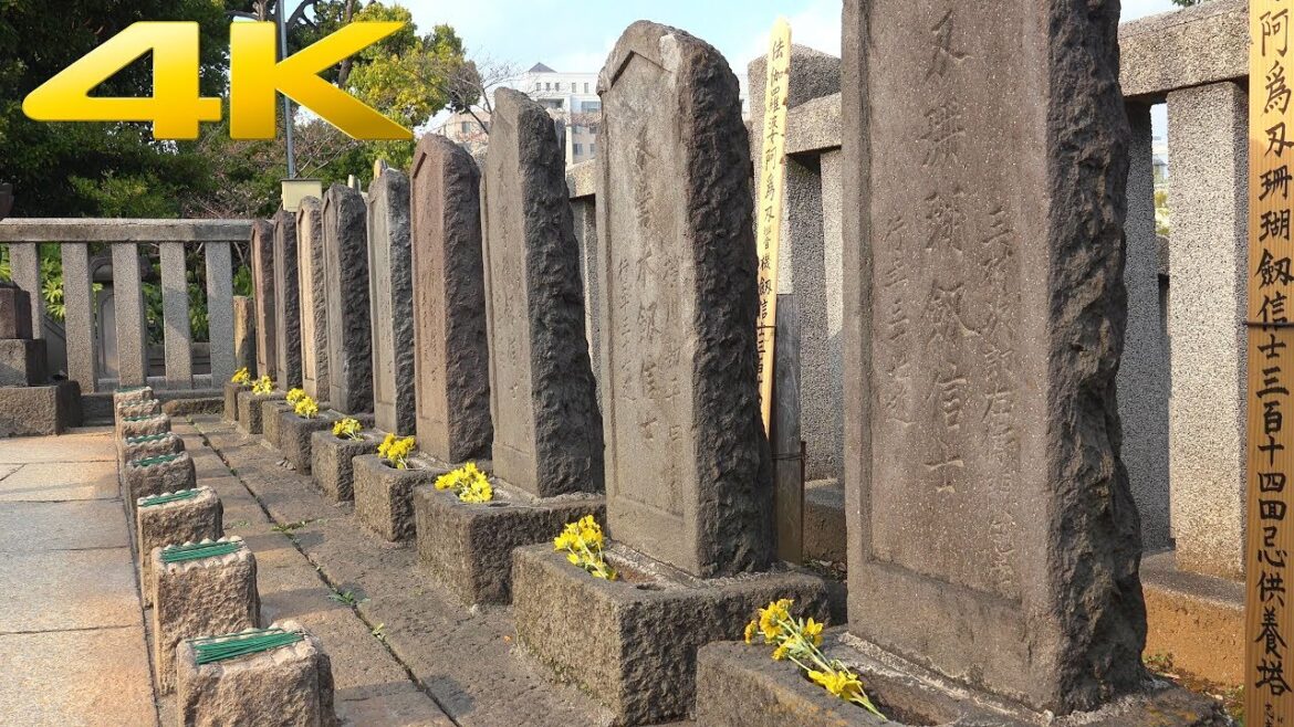 4K | Graves of the 47 Ronin at Sengakuji Temple in Tokyo 4K | Graves of the 47 Ronin at Sengakuji Temple in Tokyo