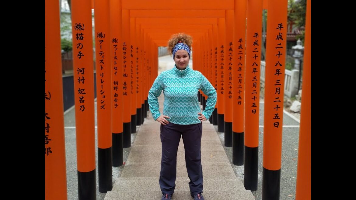 360 Kobe - Templo Ikuta - Ikuta Shrine. Japón