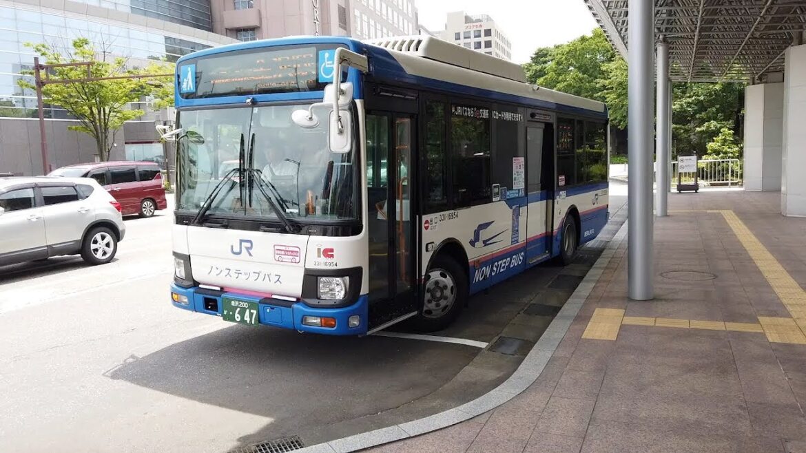 Kanazawa, Japan - Kanazawa JR Bus (2019)