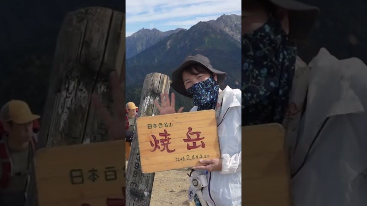 噴気モクモク💭北アルプスの焼岳に登ってみたら硫黄臭くてヤバかった！＃syorts