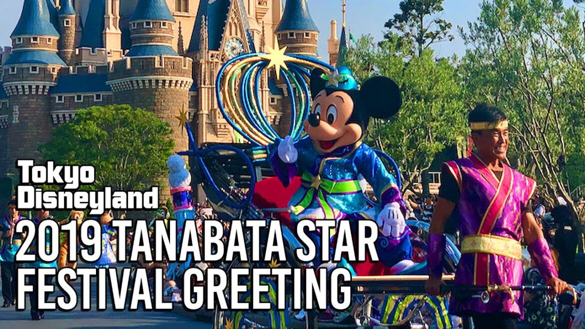 Tanabata Star Festival Greeting 2019 – Tokyo Disneyland Tanabata Star Festival Greeting 2019 - Tokyo Disneyland