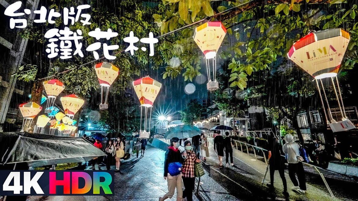 台北版鐵花村-中山站 心中山線形公園｜4K HDR｜Taipei Walk - MRT Zhongshan Station, Xinzhongshan Linear Park