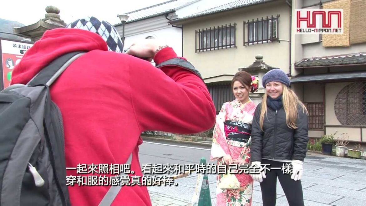 [ Hello-Nippon.Net ] Rental Kimonos, YUME KYOTO