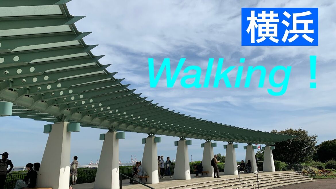 【横浜ウォーキング】桜木町駅から港の見える丘公園まで/約3.2km/約1時間/健康ダイエット気分リフレッシュにおすすめ!/Yokohama, Japan 【横浜ウォーキング】桜木町駅から港の見える丘公園まで/約3.2km/約1時間/健康ダイエット気分リフレッシュにおすすめ!/Yokohama, Japan