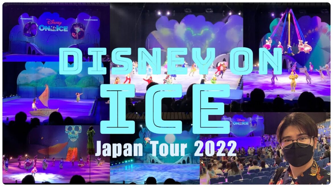 DISNEY ON ICE Japan Tour 2022 | ディズニーオンアイス | Yokohama Arena | VLOG 80 DISNEY ON ICE Japan Tour 2022 | ディズニーオンアイス | Yokohama Arena | VLOG 80