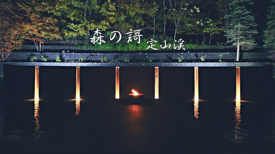 秋日定山溪，零缺點無死角的溫泉飯店，定山溪鶴雅，森の謌 | 4K | 定山溪 | Walker