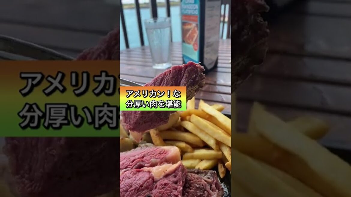 2022年沖縄旅行前半戦！