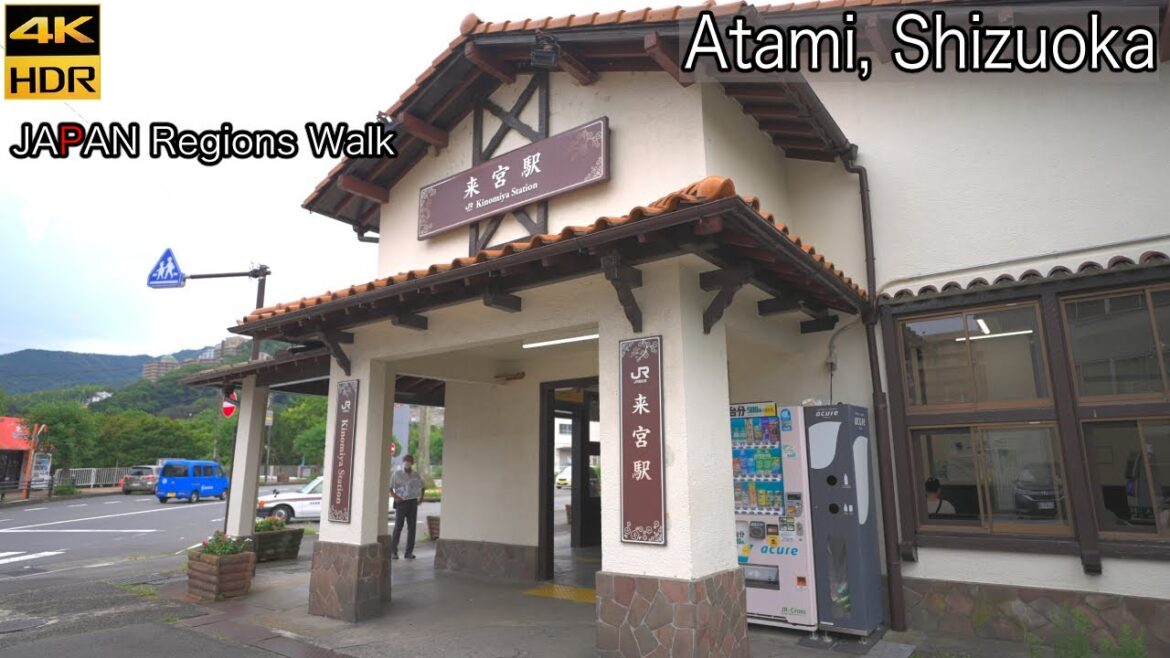 Kinomiya Station South Side | Atami, Shizuoka | 4K HDR | 静岡県熱海市