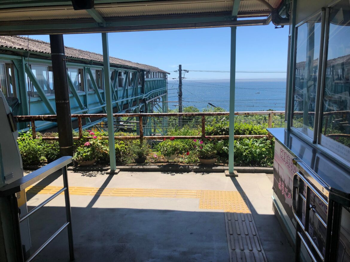 Taisho-era train station in the Inaka has no ticket gate, entry and exit are on the honor system!