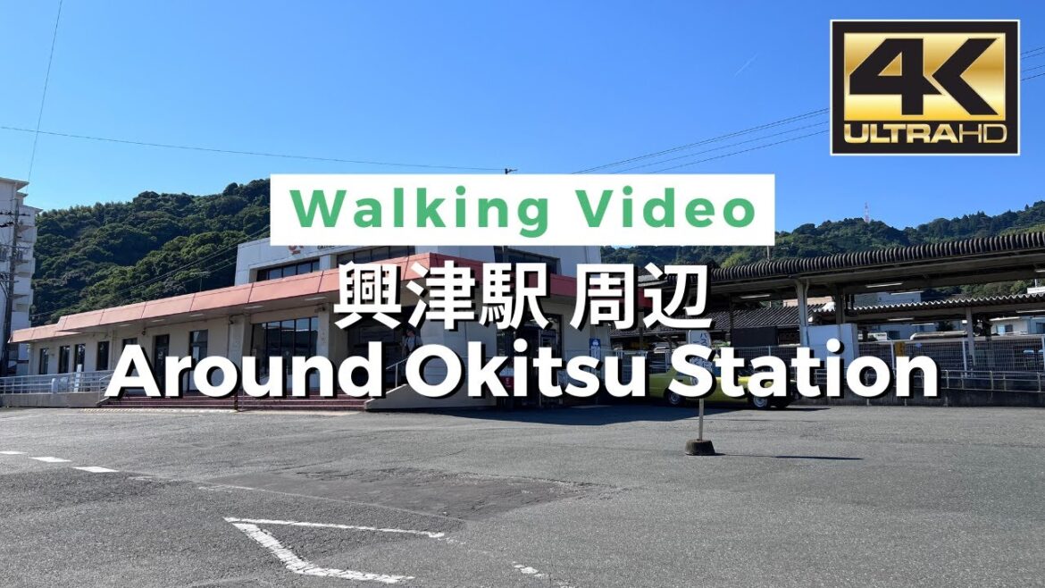 【4K】Around Okitsu Station - 興津駅 周辺 Walking tour / Japan / DJI Pocket 2