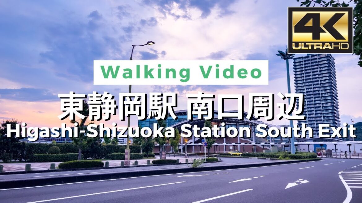 【4K】Higashi Shizuoka Station South Exit – 東静岡駅 南口周辺 Walking tour / Japan / DJI Pocket 2 【4K】Higashi Shizuoka Station South Exit - 東静岡駅 南口周辺 Walking tour / Japan / DJI Pocket 2
