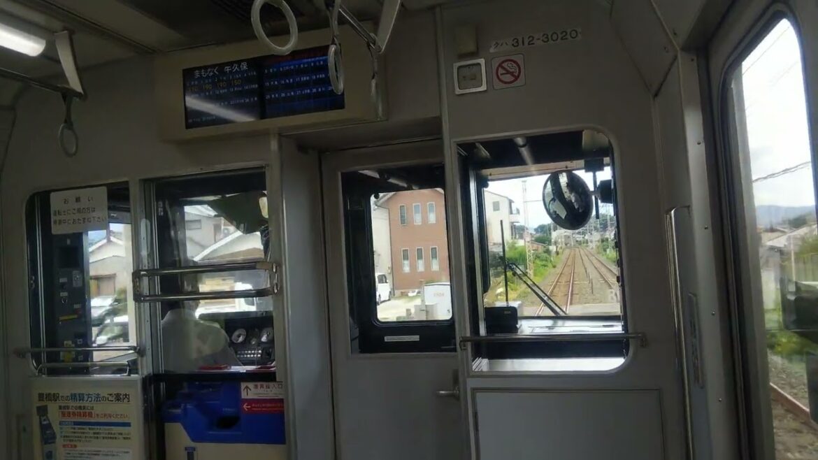 【飯田線】小坂井駅→牛久保駅（JR東海313系電車）の車窓、走行音、車内アナウンス（愛知県・鉄道）JR Central Iida Line Train Window View Aichi JAPAN