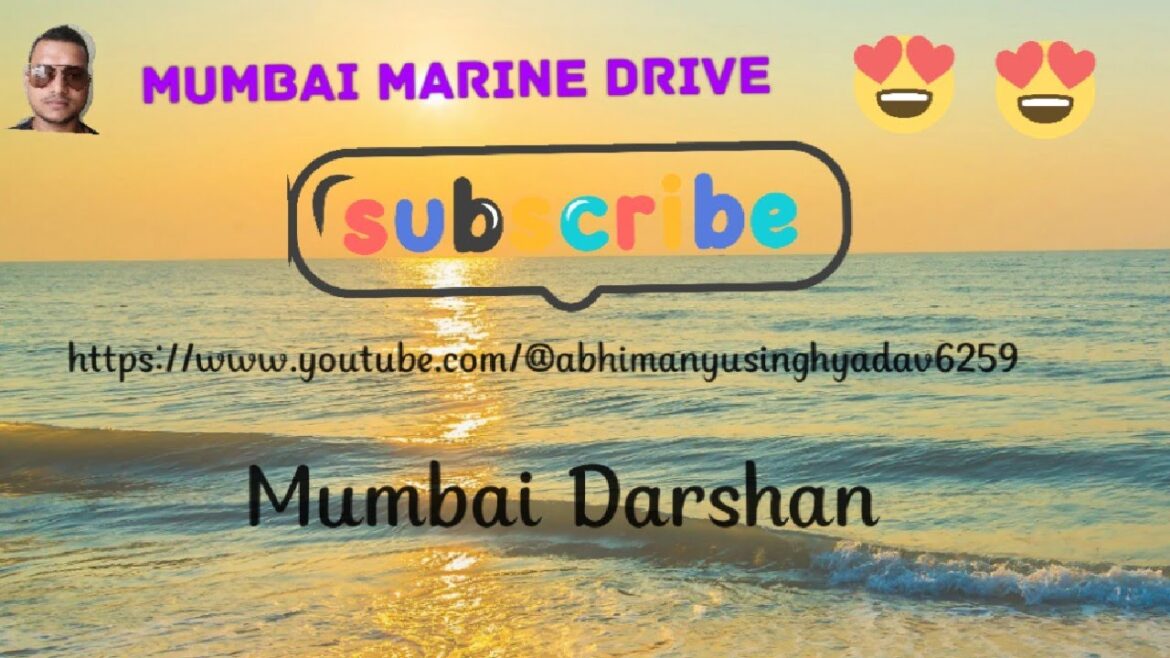 Mumbai Marine lines Best place to visit# मरीन ड्राइव का सुंदर दृश्य ।। Enjoy karo