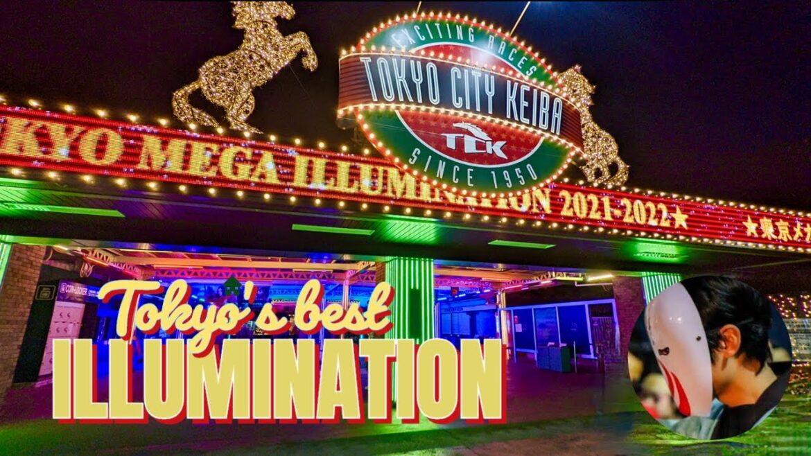 Tokyo City Keiba | Tokyo Mega Illumination - A Complete Guide to Tokyo's Most Beautiful Illumination