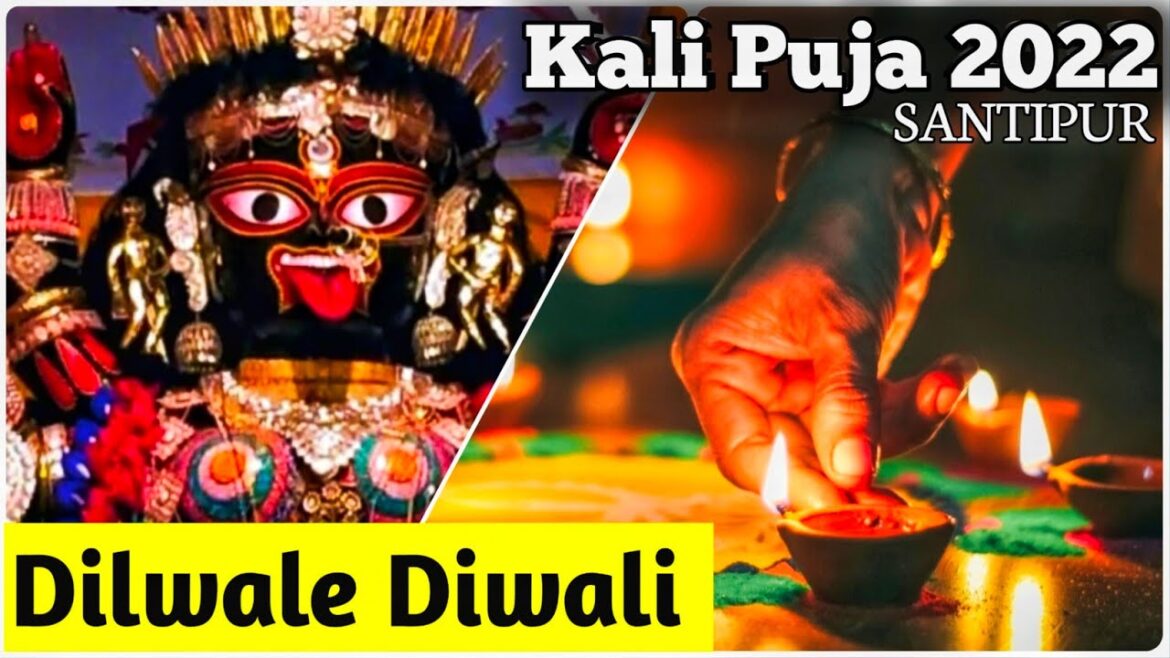 Diwali Celebration In India // Kali Puja 2022 // Aao Manaye Dilwale Diwali // Shantipur, West Bengal