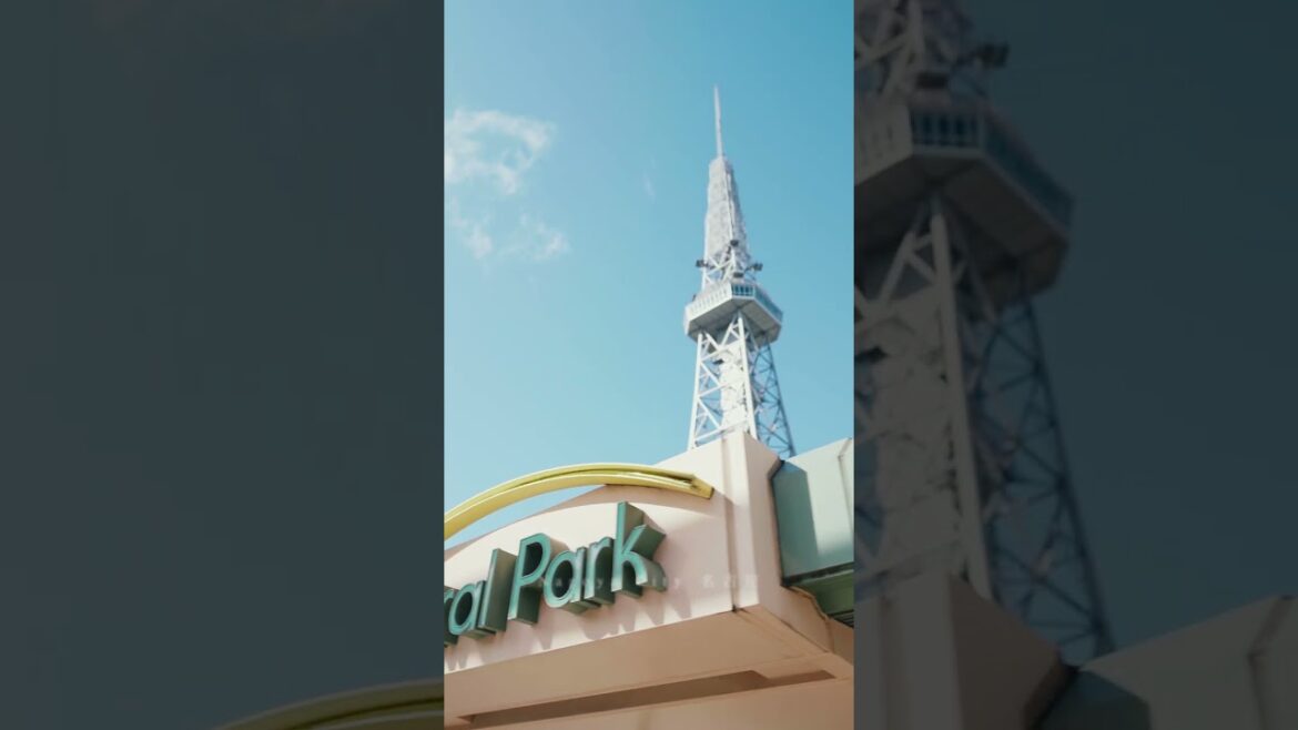 Nagoya City | Aichi Prefecture Japan #shorts