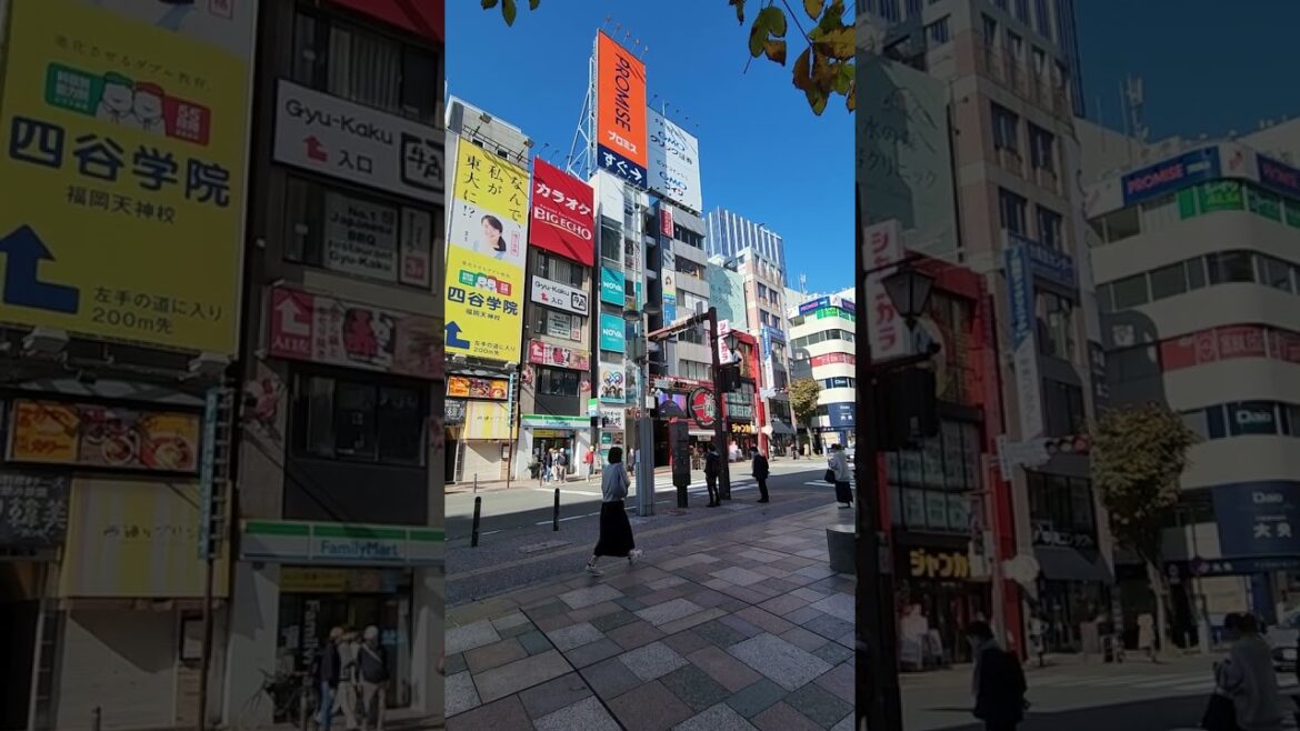Fukuoka -- Tenjin