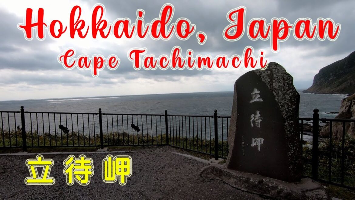 Япония. Walking in Hokkaido, Japan. Cape Tachimachi. ORANGE ua