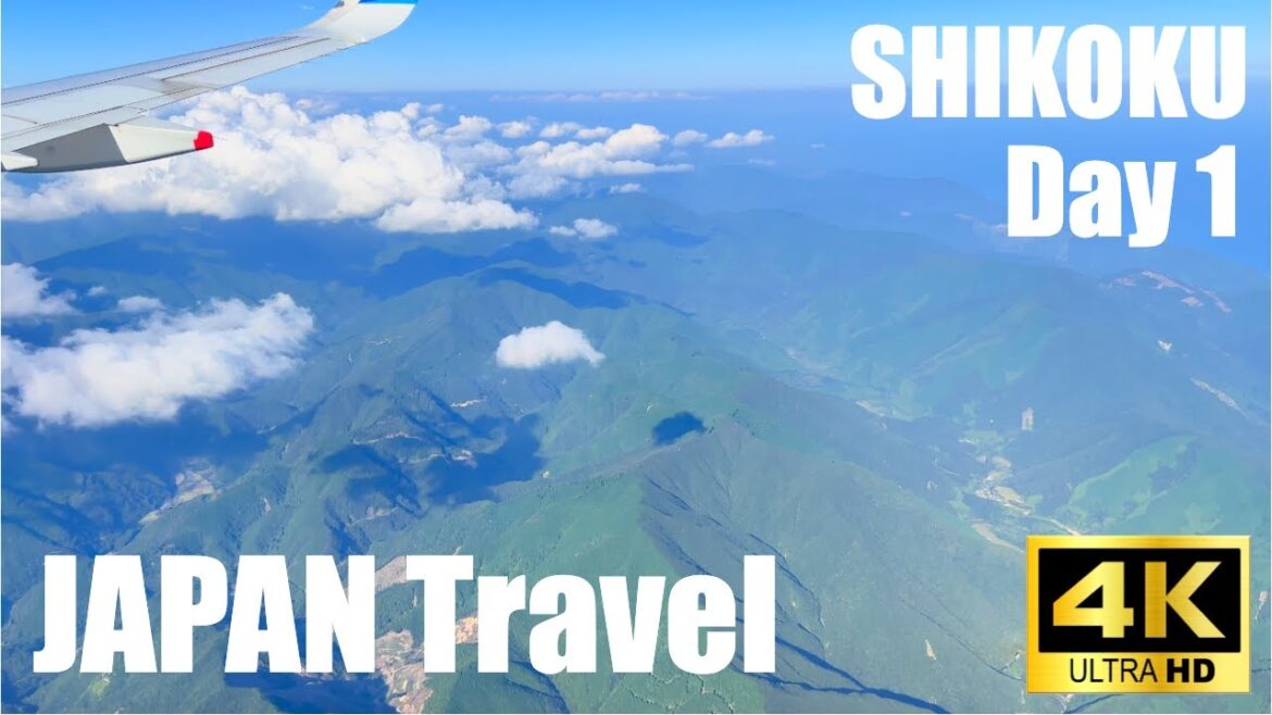JAPAN Travel Video. Day 1. SHIKOKU & HIROSHIMA. 4K HDR 四国旅行
