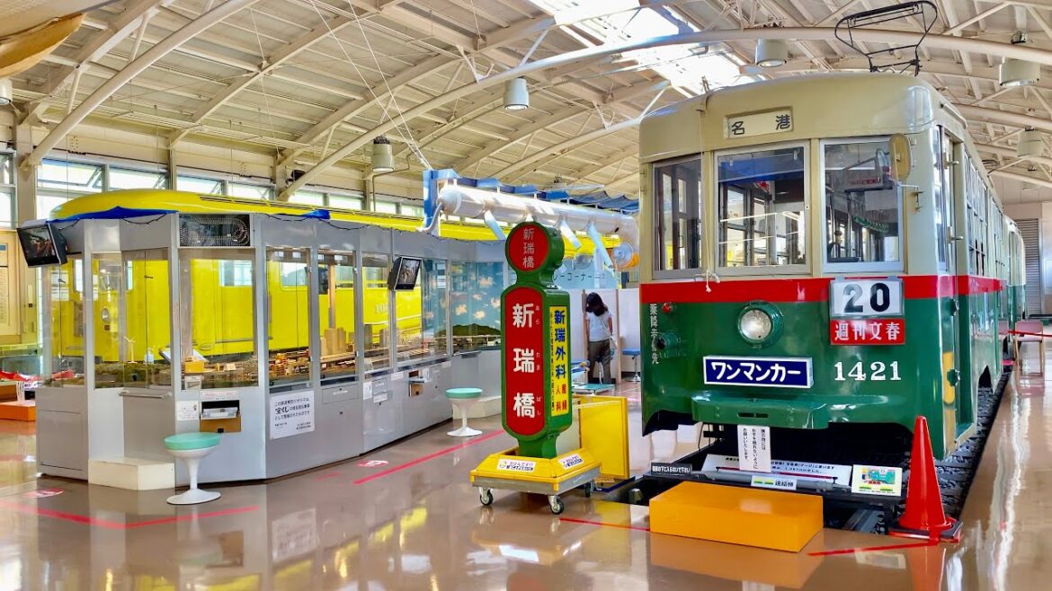 4K Japan Walk – Nagoya City Tram & Subway Museum | レトロでんしゃ館 (24/6/2021) 4K Japan Walk - Nagoya City Tram & Subway Museum | レトロでんしゃ館 (24/6/2021)