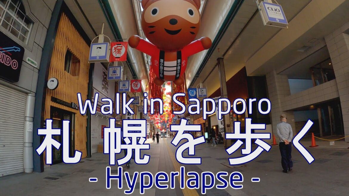 札幌を歩く［ハイパーラプス］ / Walk in Sapporo [Hyperlapse]《Gopro HERO8 Time Warp 2.0》