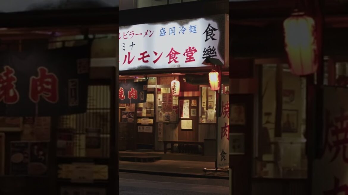 夜のお散歩 | Late Night Walk #Shorts